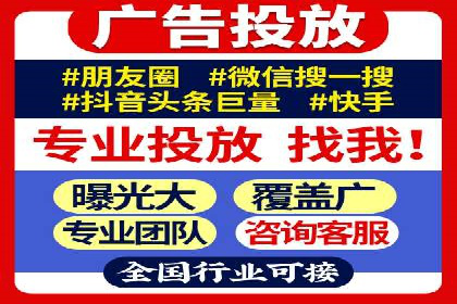 百度信息流：案例剖析，揭秘内容分发机制